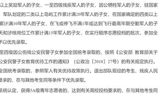 崔康熙：乐观估计泽卡7月份之后才能回归 吴兴涵有速度和耐力